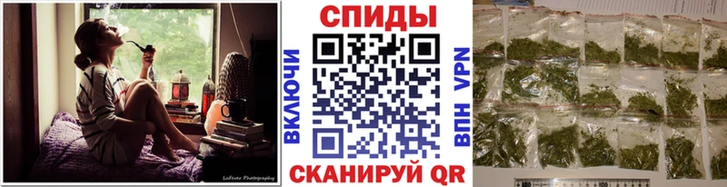 Бутират Butirat ОМГ ОМГ ССЫЛКА Яблоновский