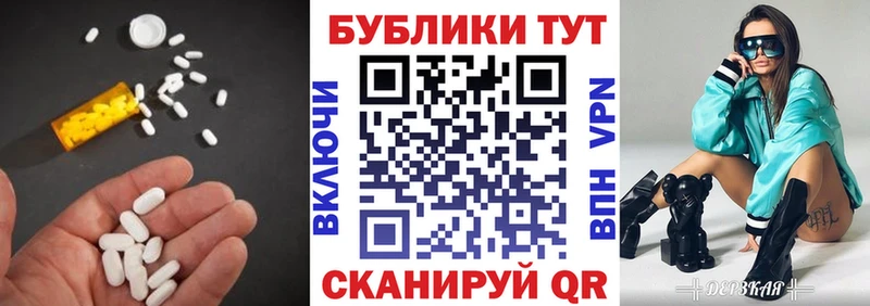Ecstasy Philipp Plein  Яблоновский 