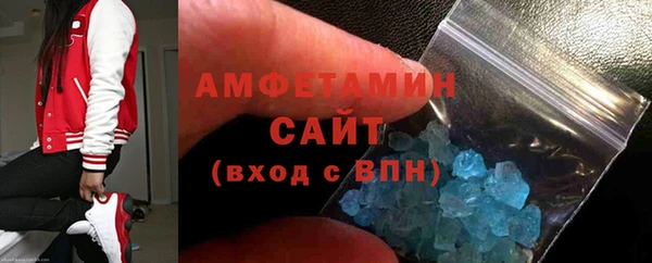 кокаин перу Мегион