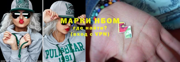 дистиллят марихуана Михайловск