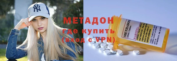 кокаин перу Мегион