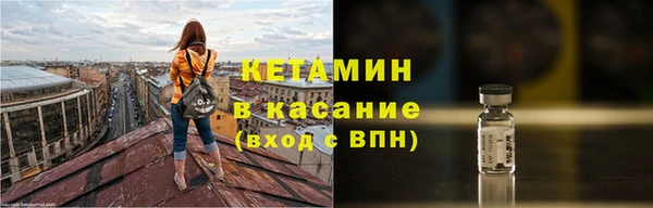 ПСИЛОЦИБИНОВЫЕ ГРИБЫ Михайловка