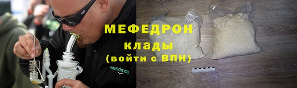 jwh Михайлов