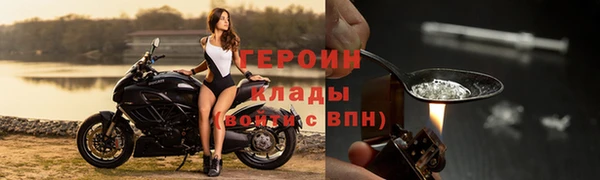 кокаин перу Мегион