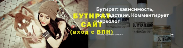 jwh Михайлов