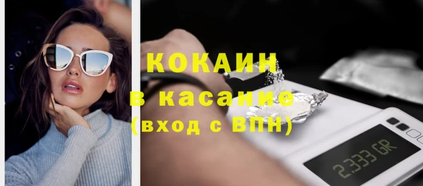 jwh Михайлов