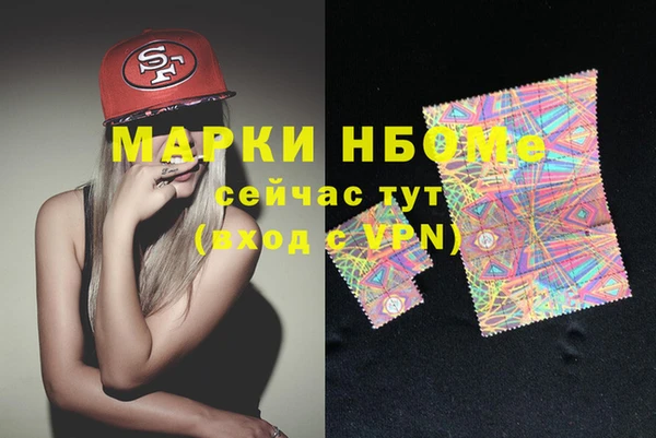 кокаин перу Мегион