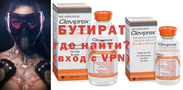 кокаин перу Мегион