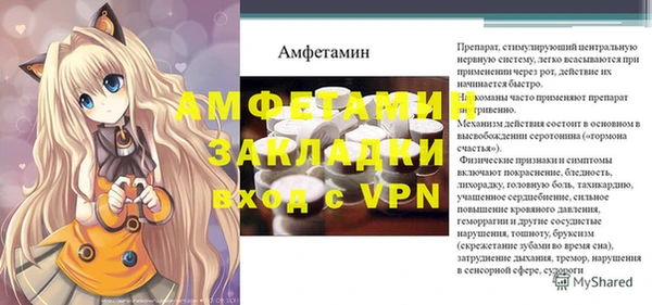 дистиллят марихуана Михайловск