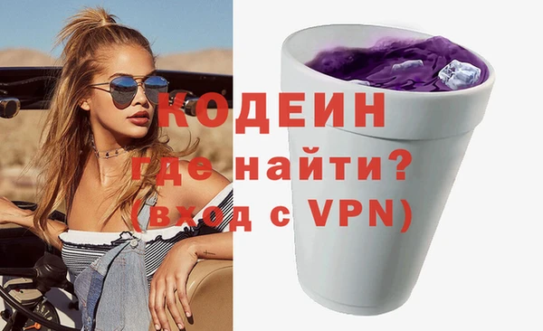 jwh Михайлов