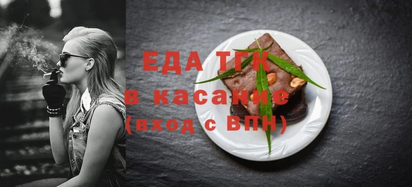 кокаин перу Мегион