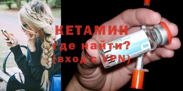 винт Шадринск
