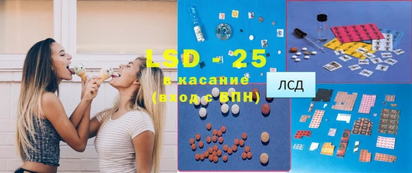 кокаин перу Мегион