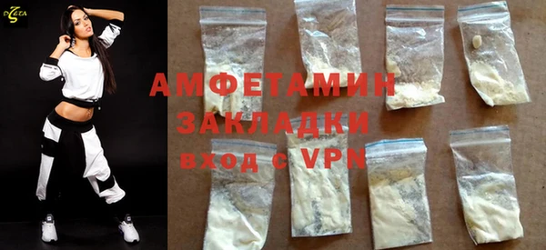 кокаин перу Мегион