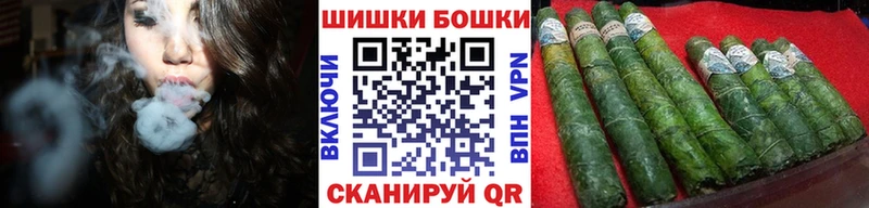 МАРИХУАНА THC 21%  Яблоновский 